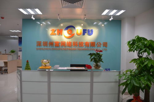 深圳巔峰通泰網絡科技 以合規為基石，深耕網絡文化經營