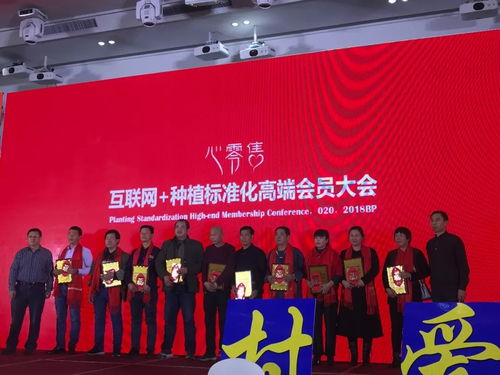 技術(shù)賦能與商業(yè)模式雙輪驅(qū)動(dòng) 物聯(lián)網(wǎng)私人訂制工廠(chǎng)的全國(guó)化之途