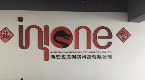 市文旅局組織開(kāi)展互聯(lián)網(wǎng)文化經(jīng)營(yíng)單位專(zhuān)項(xiàng)檢查 筑牢網(wǎng)絡(luò)文化安全防線(xiàn)